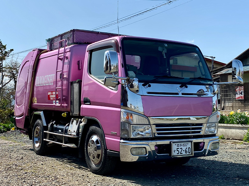 産業廃棄物収集運搬業務